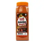 Badia Sazon Tropical Stews 793.8g